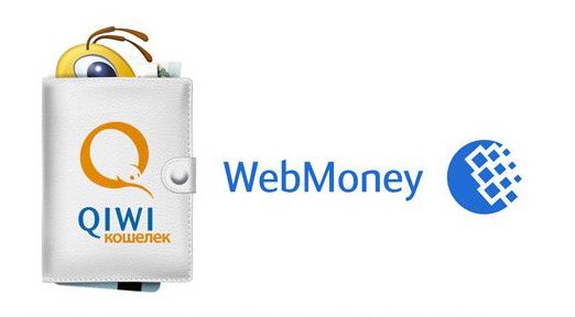 Webmoney USD